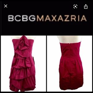 BCBG MAXAZRIA Boysenberry mini dress flower SZ 6